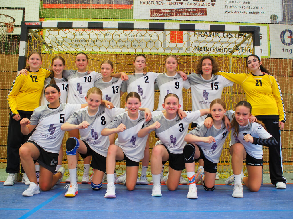 Weibilche C-Jugend SG Ulm & Wiblingen 2026