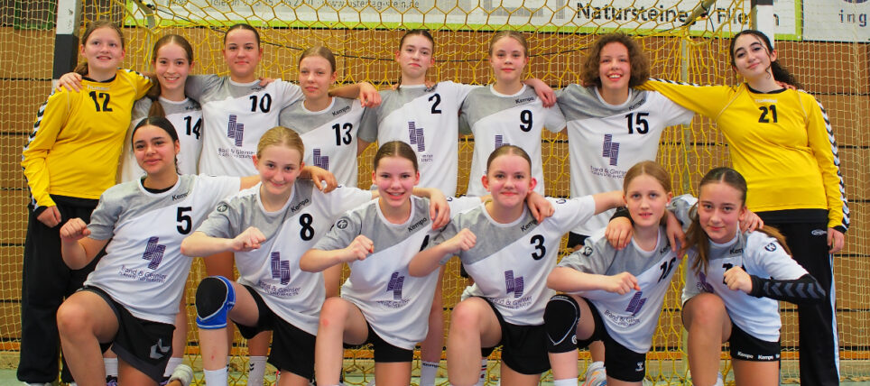 Weibilche C-Jugend SG Ulm & Wiblingen 2026